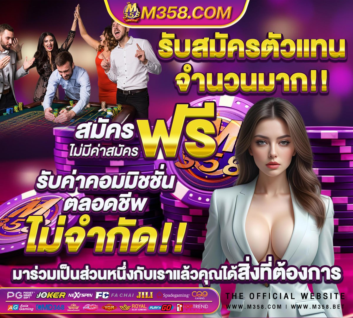 918kiss สล็อต เครดิตฟรี ไม่ต้องแชร์0